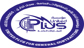 مؤسسة اتحاد بلاس للمقاولات